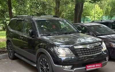KIA Mohave I, 2015 год, 2 900 000 рублей, 1 фотография