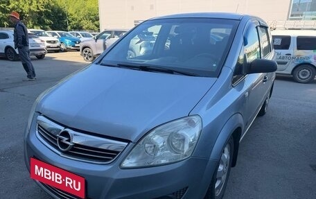 Opel Zafira B, 2008 год, 465 000 рублей, 1 фотография