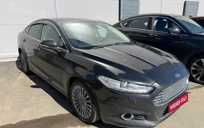 Ford Mondeo V, 2017 год, 1 595 000 рублей, 1 фотография