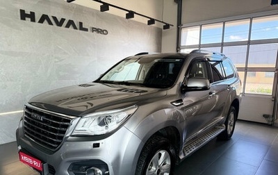 Haval H9 I рестайлинг, 2020 год, 2 399 000 рублей, 1 фотография