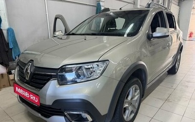 Renault Sandero II рестайлинг, 2021 год, 1 395 000 рублей, 1 фотография