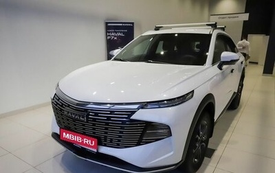 Haval F7, 2026 год, 1 фотография