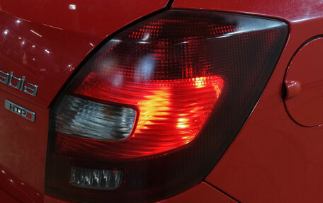 Skoda Fabia II, 2013 год, 479 000 рублей, 8 фотография