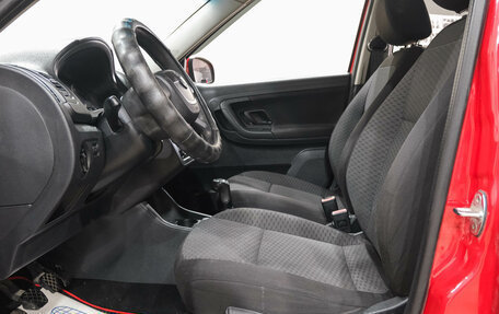 Skoda Fabia II, 2013 год, 479 000 рублей, 12 фотография