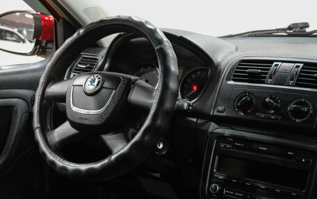 Skoda Fabia II, 2013 год, 479 000 рублей, 20 фотография