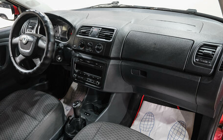 Skoda Fabia II, 2013 год, 479 000 рублей, 15 фотография