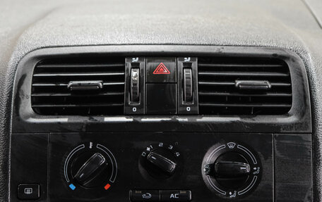 Skoda Fabia II, 2013 год, 479 000 рублей, 24 фотография