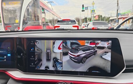 Geely Coolray I, 2024 год, 2 330 000 рублей, 13 фотография