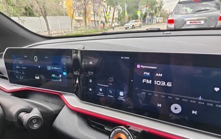 Geely Coolray I, 2024 год, 2 330 000 рублей, 10 фотография