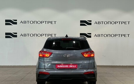 Hyundai Creta I рестайлинг, 2017 год, 1 449 000 рублей, 6 фотография