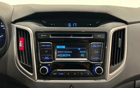 Hyundai Creta I рестайлинг, 2017 год, 1 449 000 рублей, 12 фотография