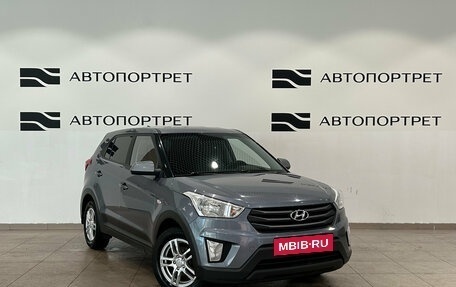 Hyundai Creta I рестайлинг, 2017 год, 1 449 000 рублей, 9 фотография
