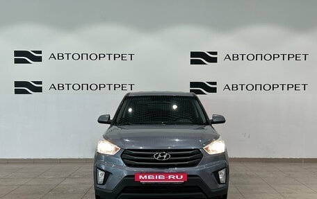 Hyundai Creta I рестайлинг, 2017 год, 1 449 000 рублей, 10 фотография