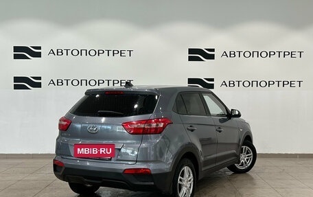 Hyundai Creta I рестайлинг, 2017 год, 1 449 000 рублей, 7 фотография