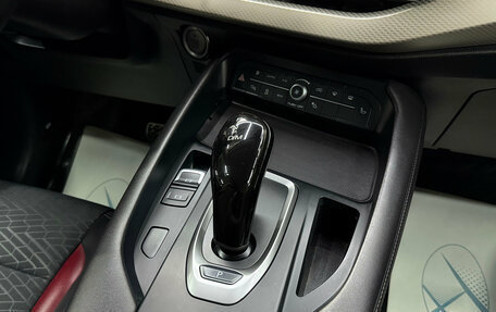 Haval F7 I, 2023 год, 2 350 000 рублей, 18 фотография