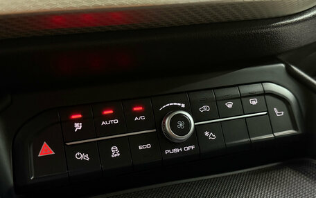 Haval F7 I, 2023 год, 2 350 000 рублей, 19 фотография