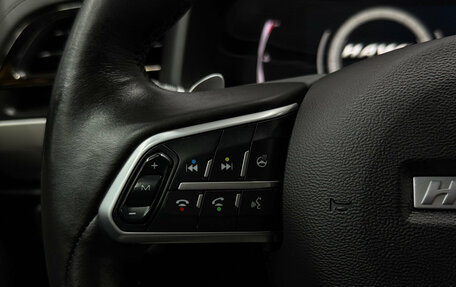 Haval F7 I, 2023 год, 2 350 000 рублей, 22 фотография