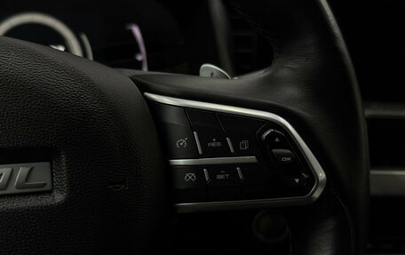 Haval F7 I, 2023 год, 2 350 000 рублей, 23 фотография