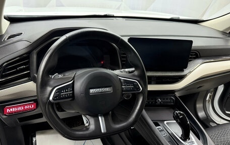 Haval F7 I, 2023 год, 2 350 000 рублей, 13 фотография