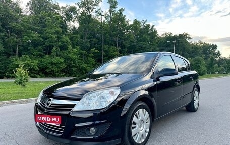 Opel Astra H, 2007 год, 525 000 рублей, 3 фотография