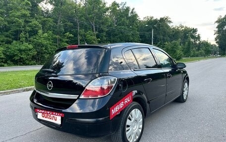 Opel Astra H, 2007 год, 525 000 рублей, 2 фотография