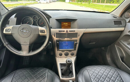 Opel Astra H, 2007 год, 525 000 рублей, 5 фотография