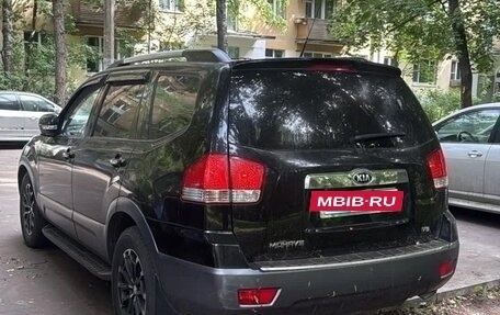 KIA Mohave I, 2015 год, 2 900 000 рублей, 2 фотография