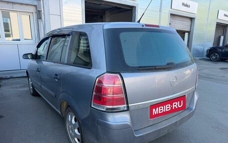 Opel Zafira B, 2008 год, 465 000 рублей, 3 фотография
