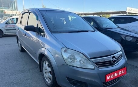 Opel Zafira B, 2008 год, 465 000 рублей, 2 фотография