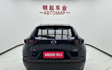 Mazda CX-30 I, 2022 год, 1 900 000 рублей, 15 фотография