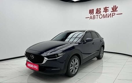 Mazda CX-30 I, 2022 год, 1 900 000 рублей, 13 фотография