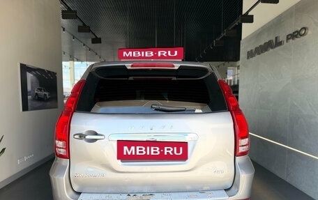 Haval H9 I рестайлинг, 2020 год, 2 399 000 рублей, 5 фотография