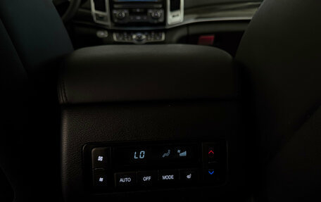 Haval H9 I рестайлинг, 2020 год, 2 399 000 рублей, 19 фотография
