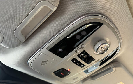 Haval H9 I рестайлинг, 2020 год, 2 399 000 рублей, 17 фотография
