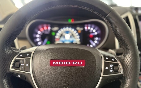 Haval H9 I рестайлинг, 2020 год, 2 399 000 рублей, 11 фотография
