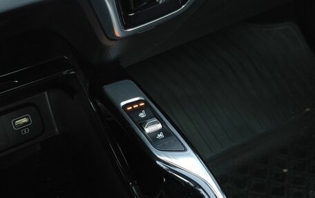 KIA Sorento IV, 2021 год, 4 350 000 рублей, 18 фотография