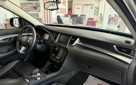 Infiniti QX50 II, 2020 год, 2 349 000 рублей, 14 фотография