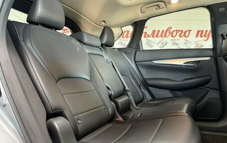 Infiniti QX50 II, 2020 год, 2 349 000 рублей, 13 фотография