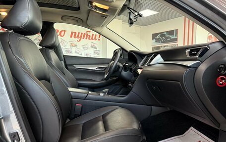 Infiniti QX50 II, 2020 год, 2 349 000 рублей, 15 фотография