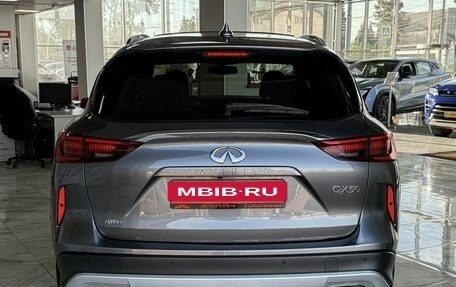 Infiniti QX50 II, 2020 год, 2 349 000 рублей, 6 фотография