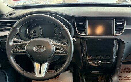Infiniti QX50 II, 2020 год, 2 349 000 рублей, 17 фотография