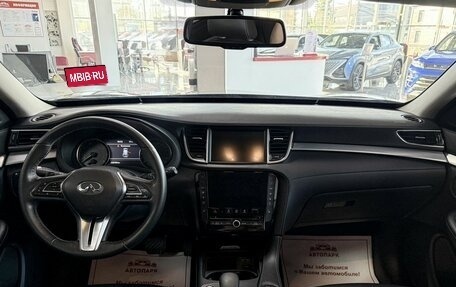 Infiniti QX50 II, 2020 год, 2 349 000 рублей, 16 фотография