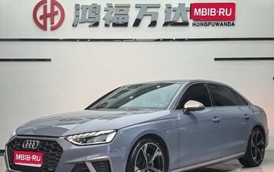 Audi A4, 2022 год, 2 060 000 рублей, 1 фотография