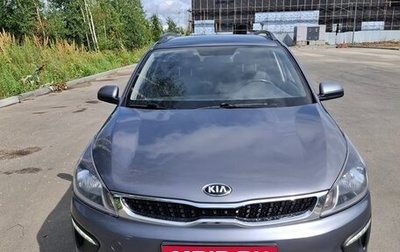KIA Rio IV, 2019 год, 1 490 000 рублей, 1 фотография
