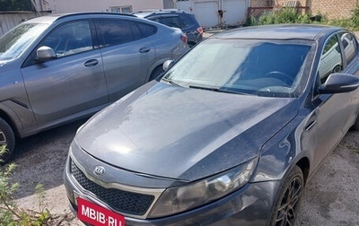 KIA Optima III, 2013 год, 830 000 рублей, 1 фотография