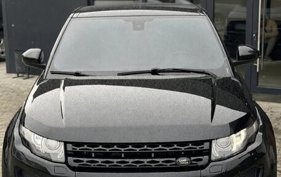Land Rover Range Rover Evoque I, 2013 год, 1 540 500 рублей, 1 фотография