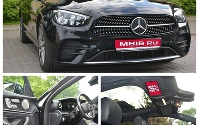 Mercedes-Benz E-Класс, 2022 год, 4 099 099 рублей, 1 фотография