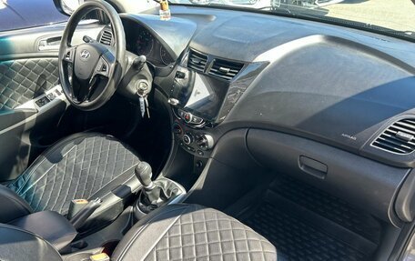 Hyundai Solaris II рестайлинг, 2011 год, 785 000 рублей, 8 фотография