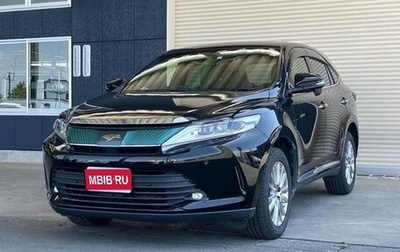 Toyota Harrier, 2020 год, 1 800 000 рублей, 1 фотография