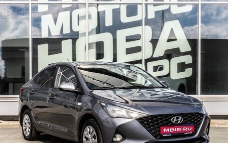Hyundai Solaris II рестайлинг, 2020 год, 1 160 000 рублей, 1 фотография